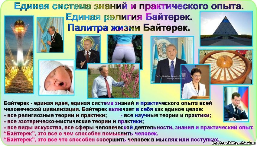 Мышление как психологический феномен...???