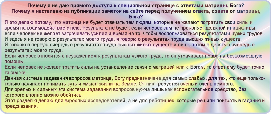 Политическая система России и Казахстана.