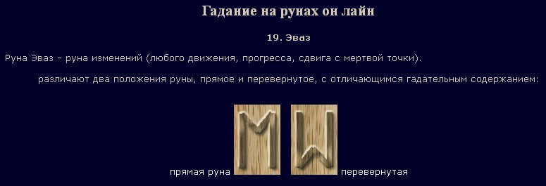 Презентация реформы политической системы, первая российская революция.