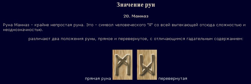 Презентация реформы политической системы, первая российская революция.