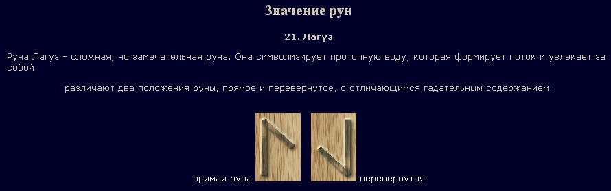 Презентация реформы политической системы, первая российская революция.