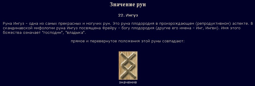 Презентация реформы политической системы, первая российская революция.