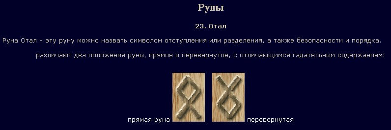 Презентация реформы политической системы, первая российская революция.