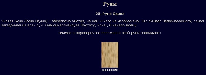 Презентация реформы политической системы, первая российская революция.