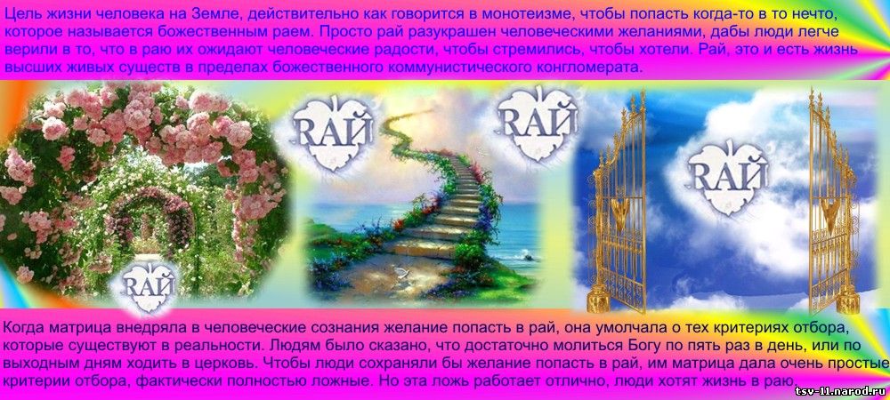 Сущность и природа эмоций, их генезис, т.е. происхождение