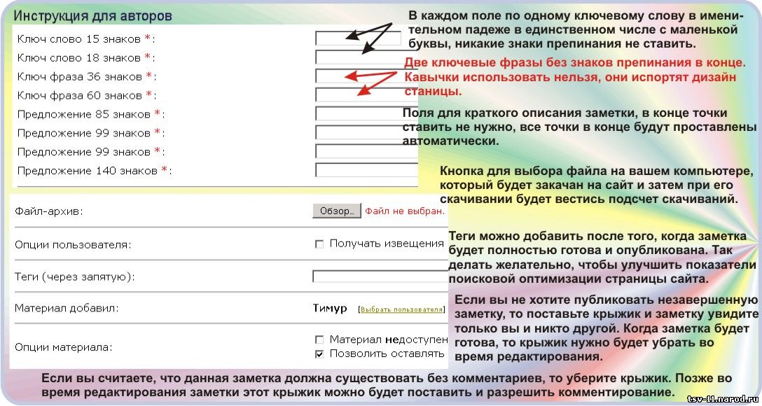 Ментальная культура