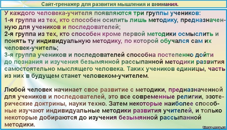 Мальцев программа кандидата в президенты