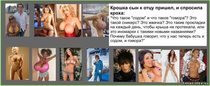 Что такое исследование?