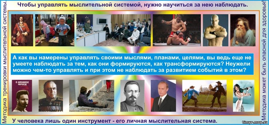 Упражнение на анализ неанализируемого.