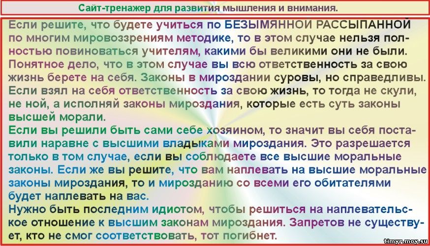 Импульсом для формирования целей и намерений являются состояния.