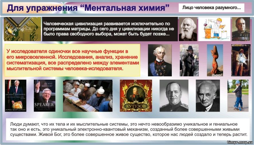 песни священного писания , священное писание иудеев называется , святая ночь на небосклон взошла 