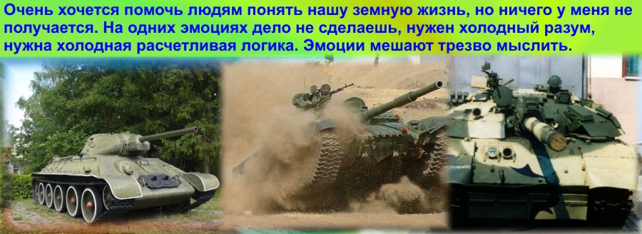 Политика военного коммунизма