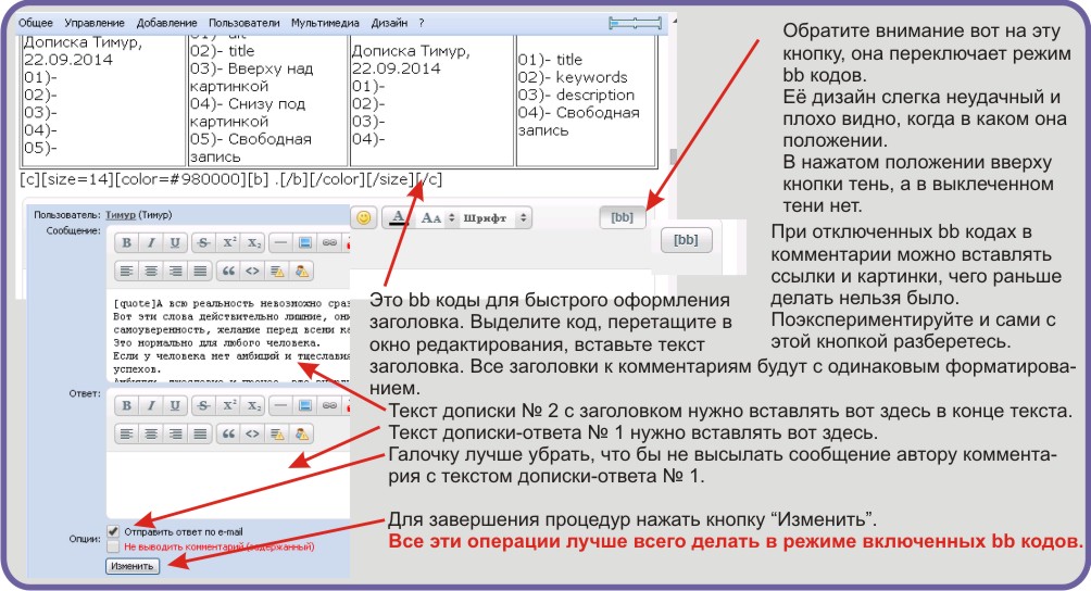 Упражнение - взгляд на реальные нечто