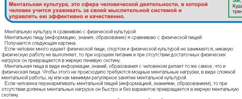 Российское федеральное агентство по национальным вопросам.