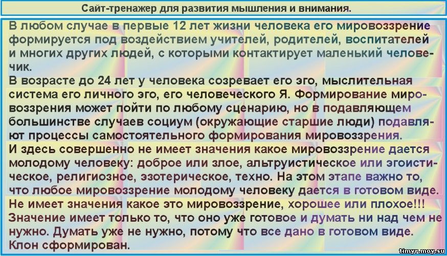 Ассоциативные последовательности