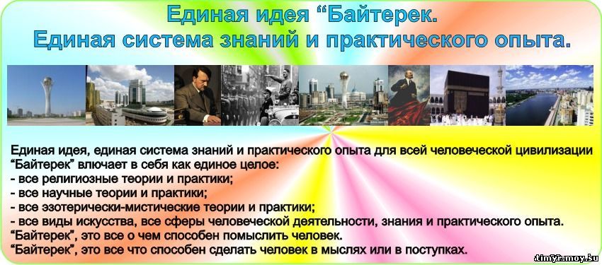 Задания на развитие логического мышления