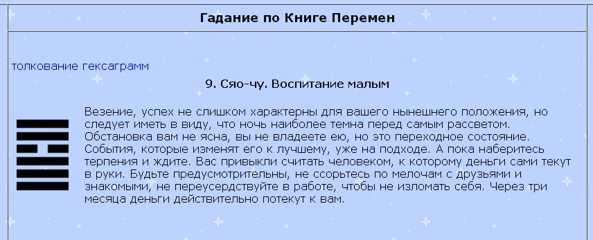 Функции федерального агентства по делам национальностей