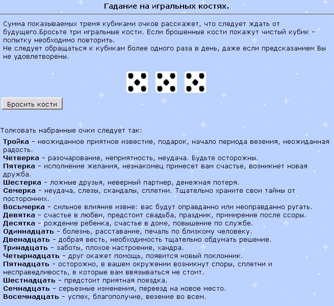 Функции федерального агентства по делам национальностей