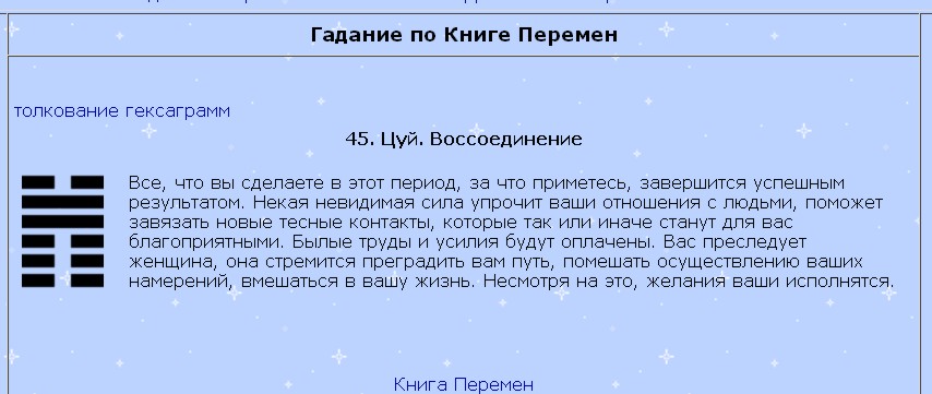 Функции федерального агентства по делам национальностей