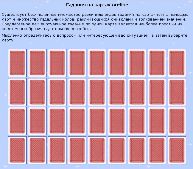 Функции федерального агентства по делам национальностей