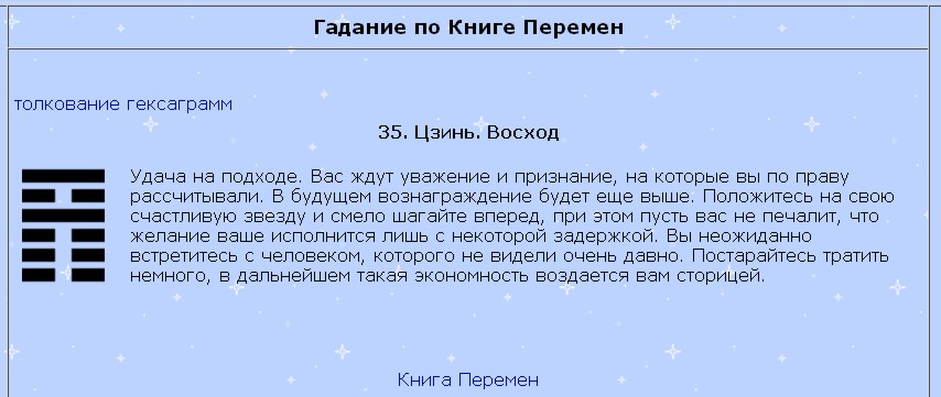 Функции федерального агентства по делам национальностей