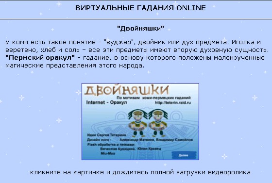 Наука, это комплекс действий человека, направленных на приобретение знаний и практического опыта